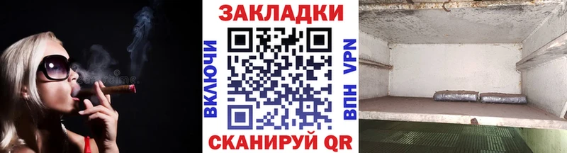 Где можно купить наркотики Новокузнецк Галлюциногенные грибы  Бутират  Cocaine  Гашиш 