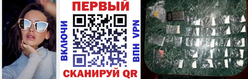 АМФ 98% Новокузнецк