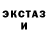 Метадон methadone toter