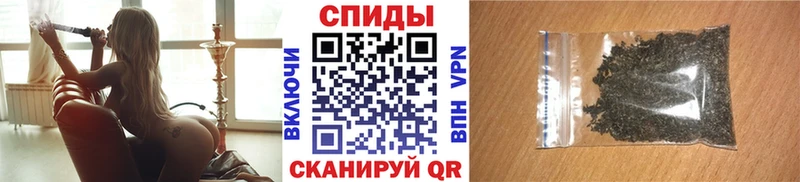 БУТИРАТ бутандиол  цены наркотик  Новокузнецк 