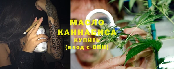 кокаин колумбия Верхнеуральск