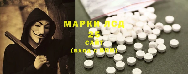 прущая мука Верхний Тагил