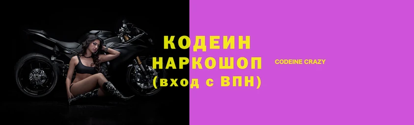 меф Бронницы
