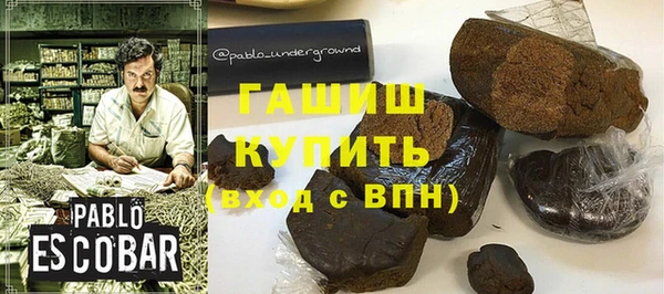 меф Бронницы