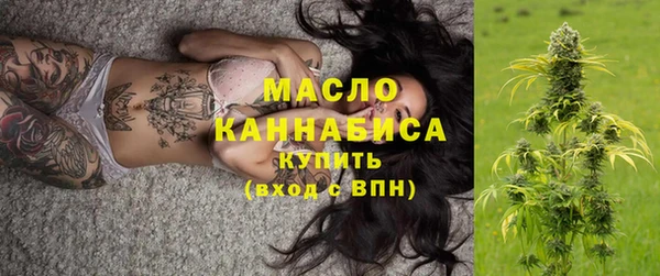 мефедрон VHQ Верея